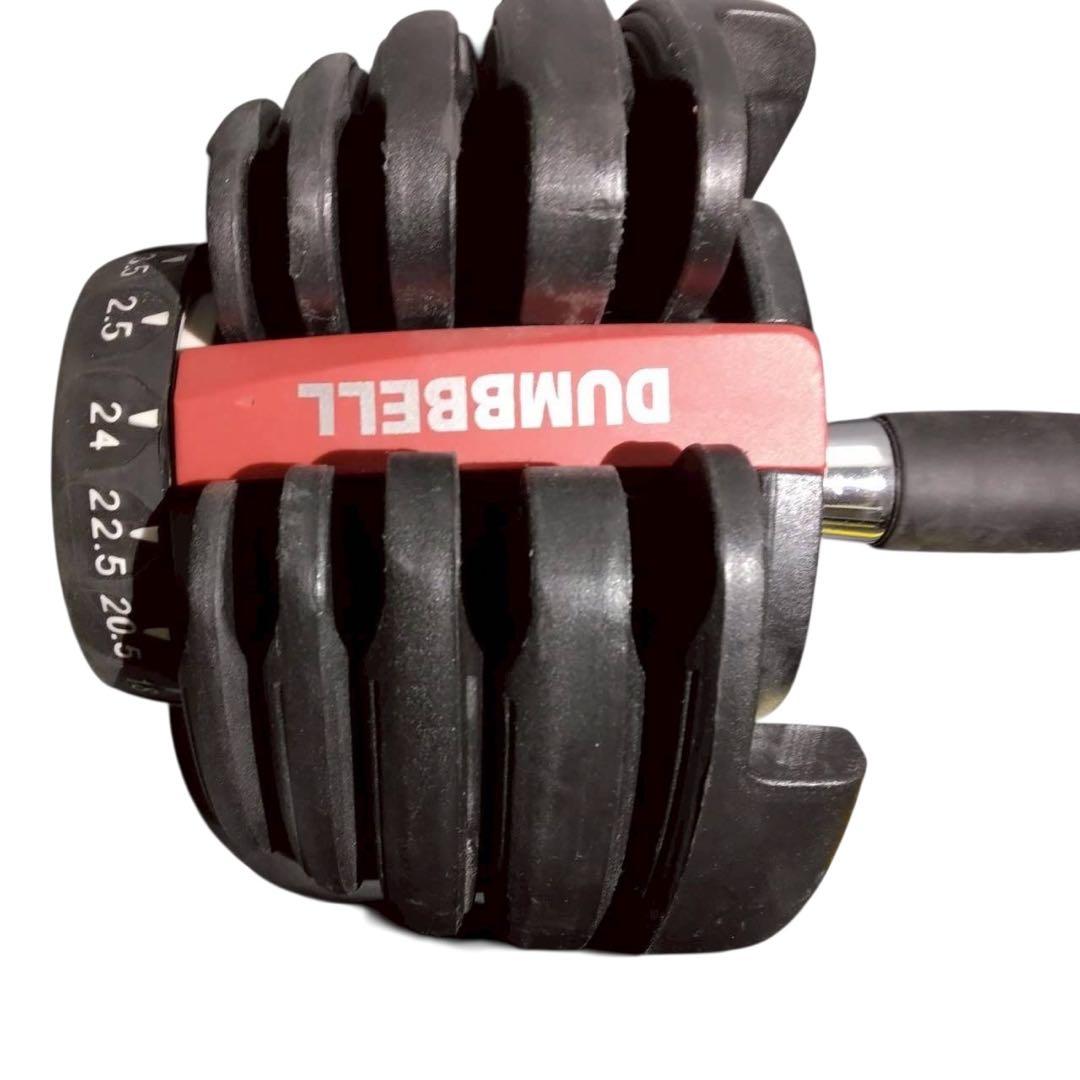 DUMBBELL　ダンベルセット　可変式ダンベル　最大24kg