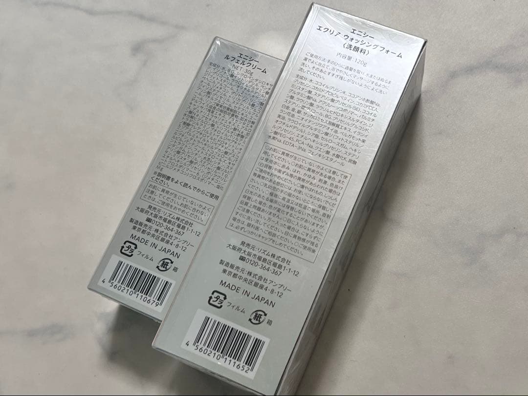 【専用ページ】ルフェルクリーム ウォッシングフォーム