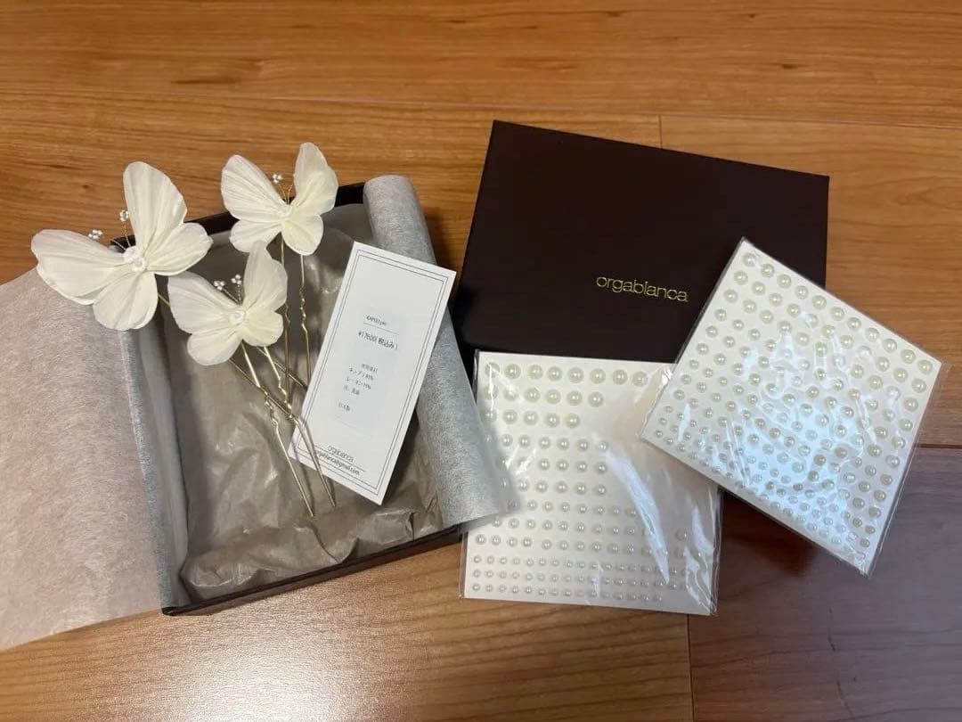 【なこロール】オルガブランカ orgablanca カプリピン