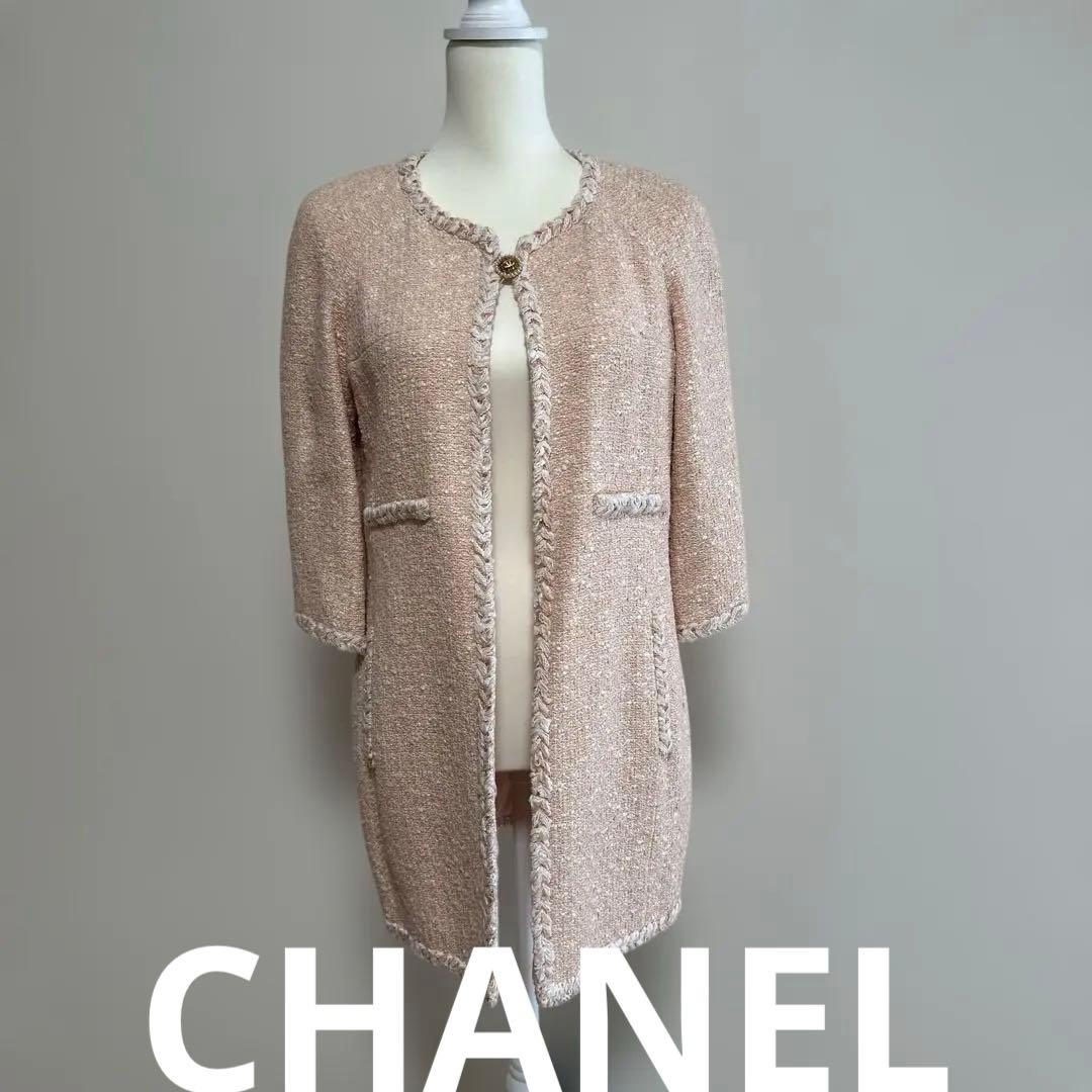 2007P CHANELロングジャケット