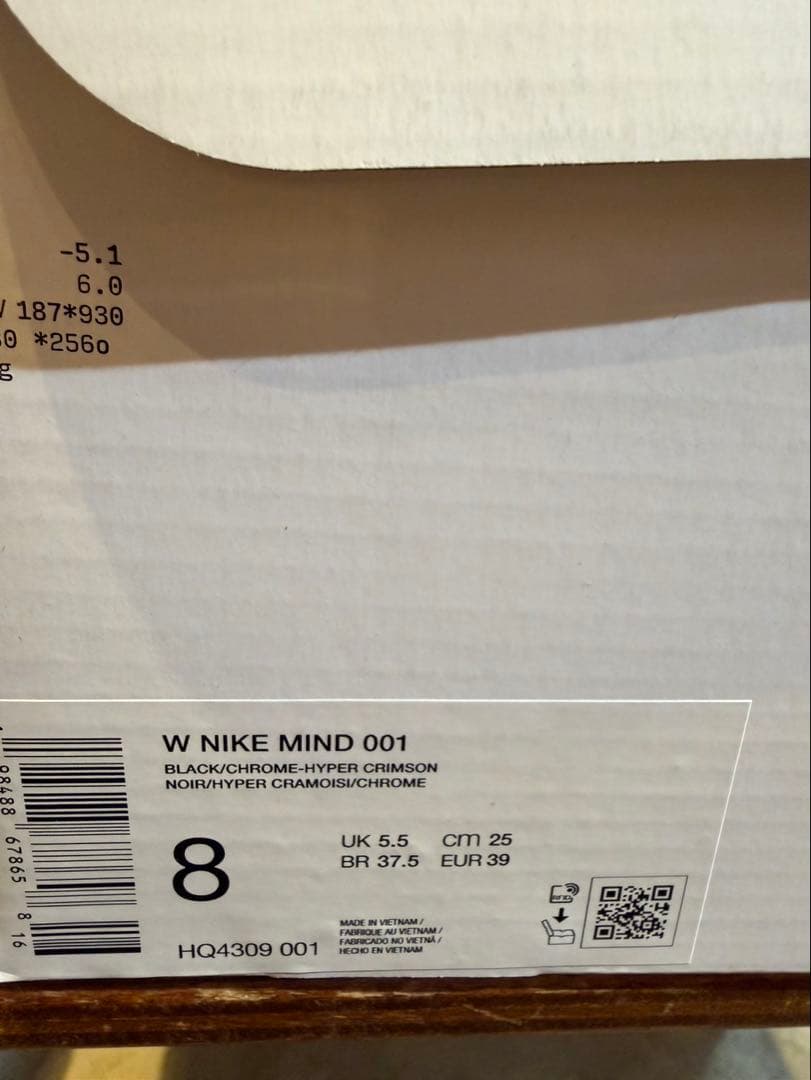 靴 Nike Women's Mind 001 Black