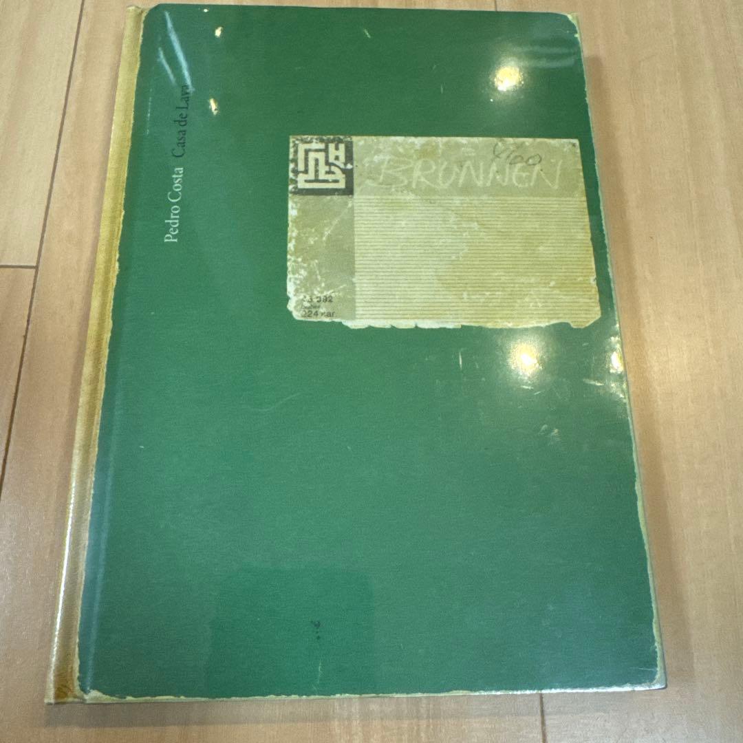 洋書 Casa de Lava - Cuaderno by Pedro Costa