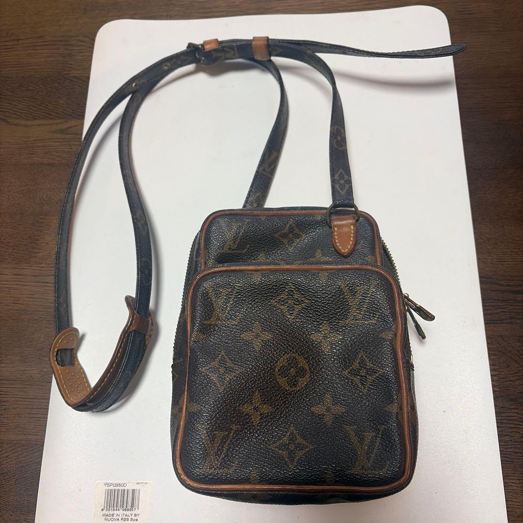 ヴィソン　ショルダー