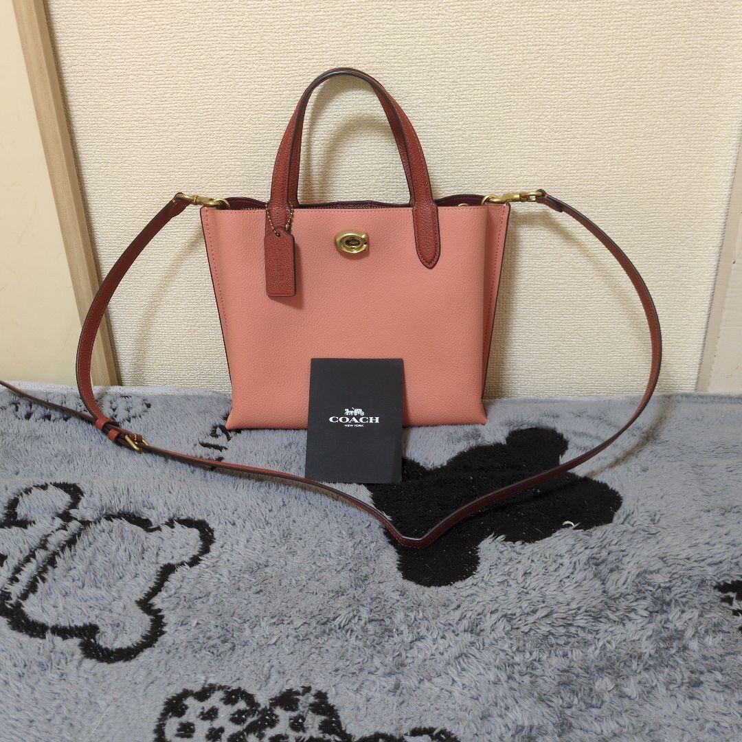 COACH ウィロウピンク ショルダーバッグ