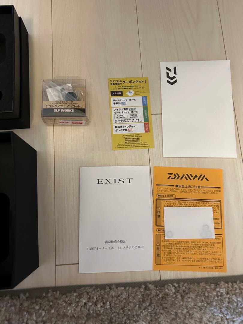 22イグジスト LT2500S 使用回数1回　　SLP コルクノブ