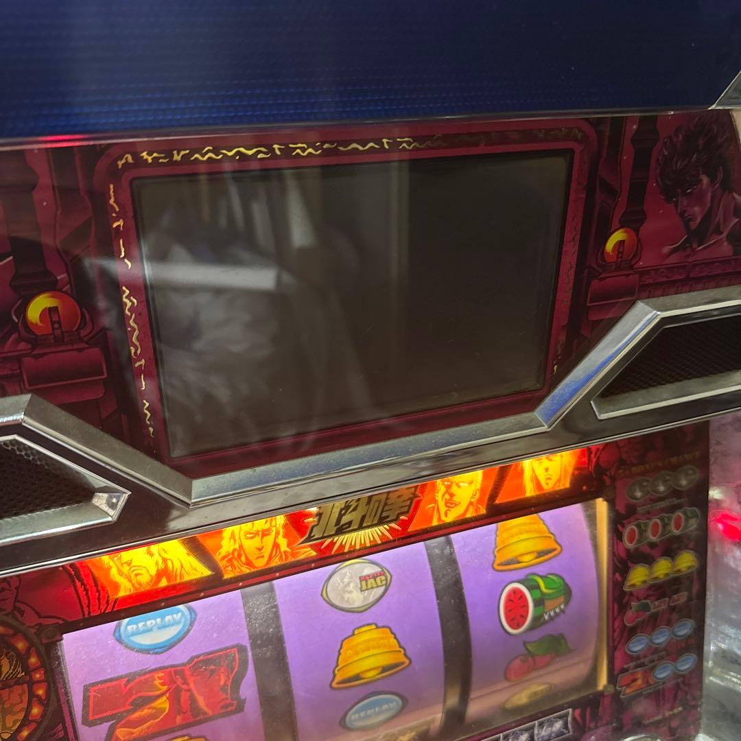 【ジャンク品】北斗の拳　4号機　スロット実機　アミューズメント仕様