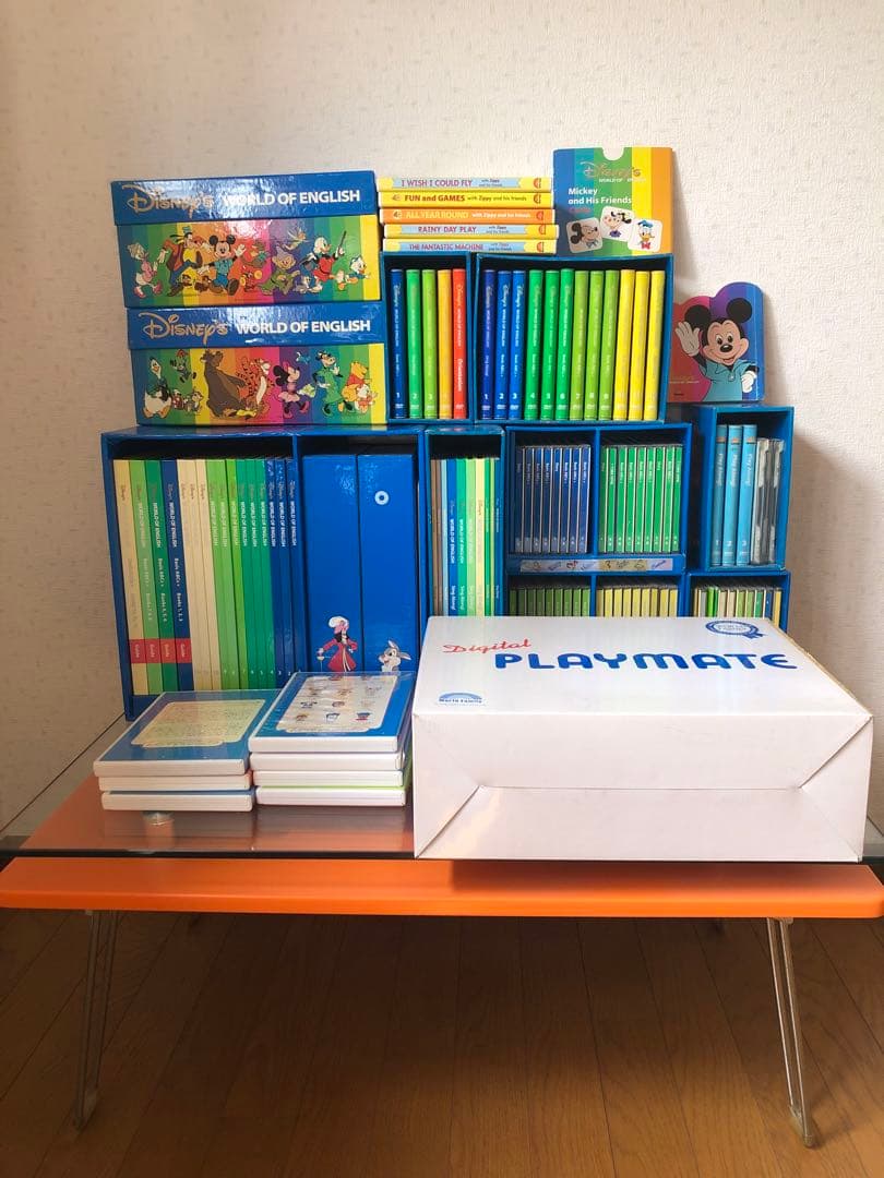 ディズニー英語教材