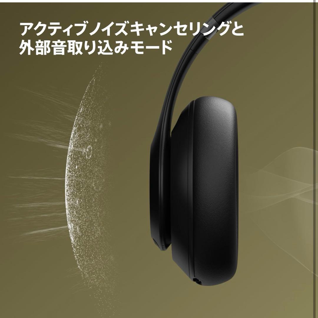 Beats Studio Pro ノイズキャンセリングヘッドフォン ブラック 黒
