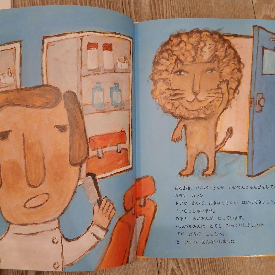 ⭐美品⭐くもん推薦図書など　絵本まとめ売り50冊　3歳～5歳向け