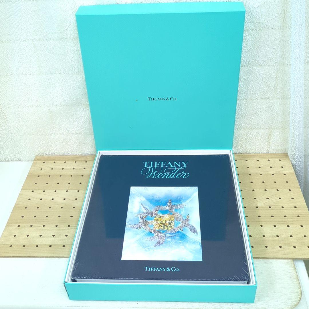 TIFFANY ティファニー　ワンダーブック　高級書籍出版社アスリーヌ