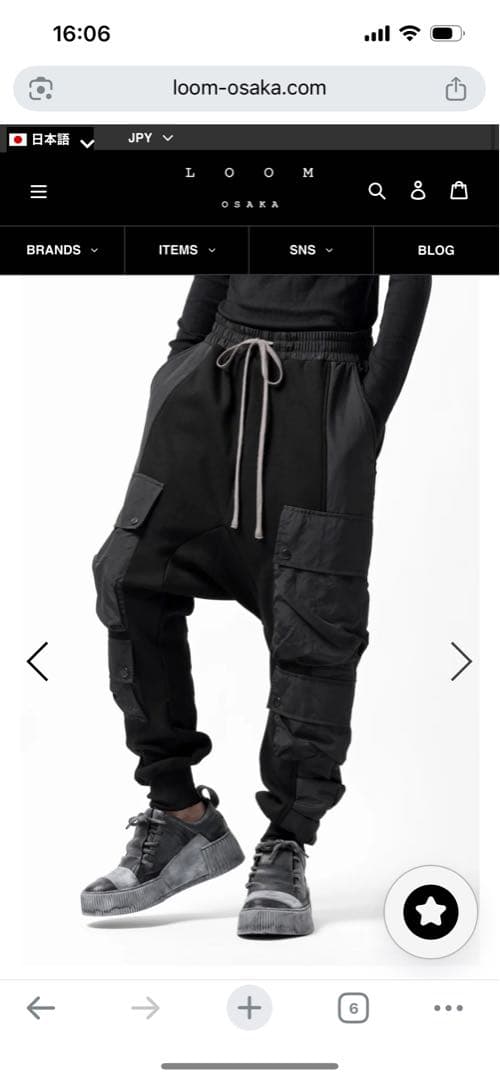 パンツ A.F ARTEFACT MILITARY CARGO SARROUEL