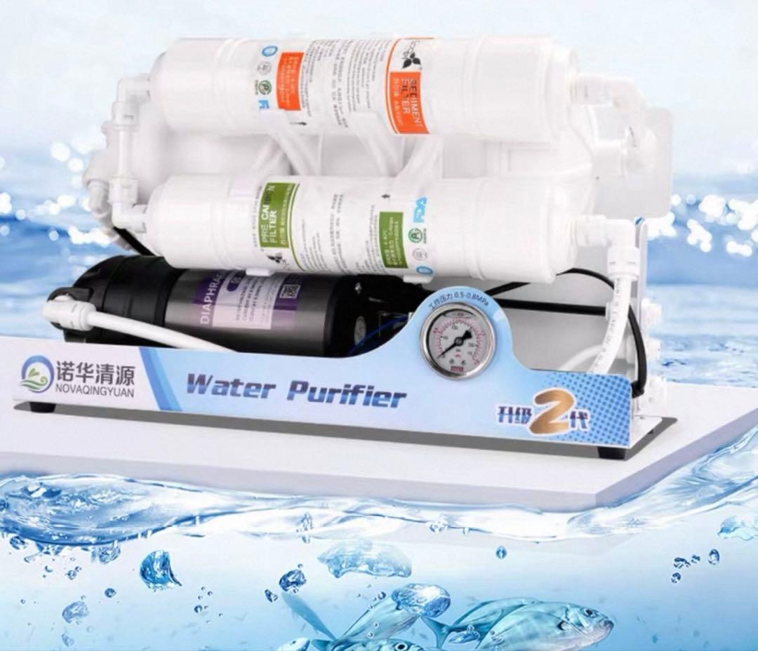 「テレキャス1958様専」RO膜浄水器｜400G高流量・電動