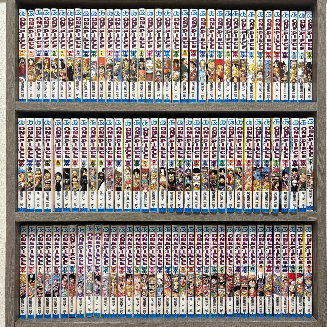 ワンピース　1〜110巻