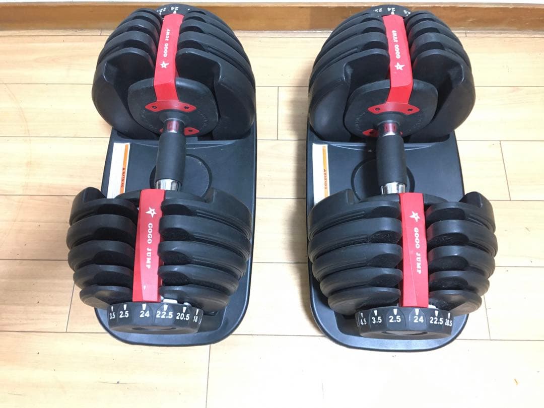 ② gogojump可変式ダンベル 24Kg x 2/2個