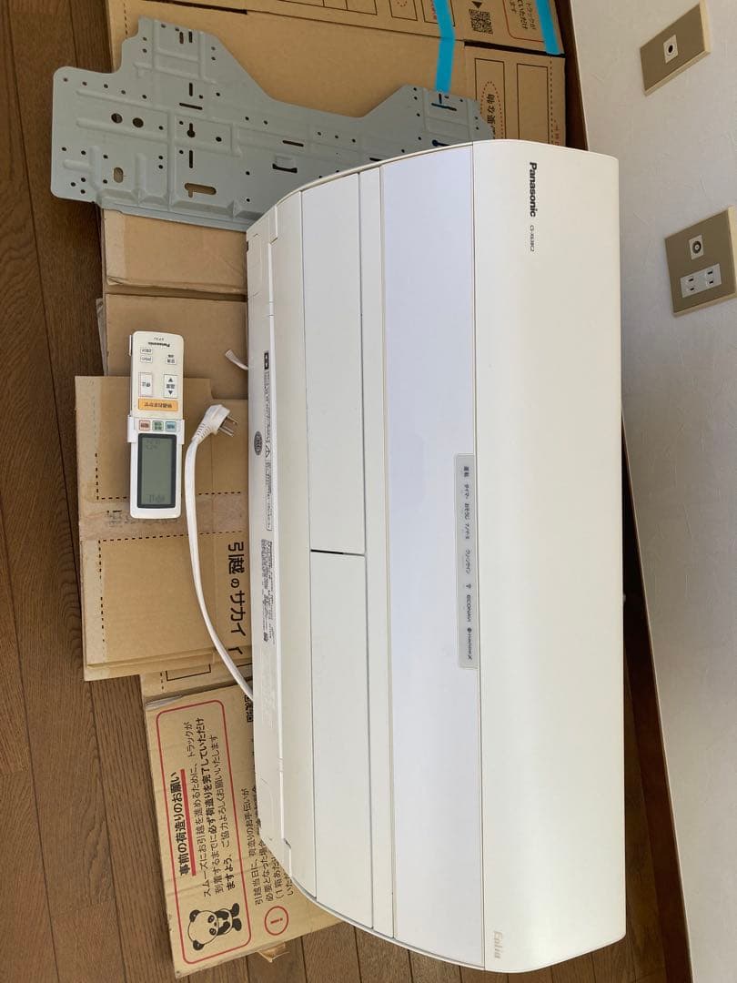 引き取り限定Panasonic CS-X638C2 Ealia 美品 20畳用