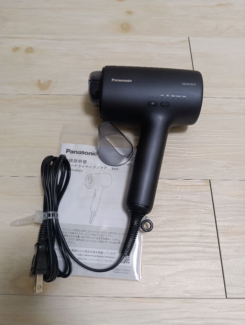 パナソニック ナノケア Panasonic EH-NA0J 22年製 DN 02
