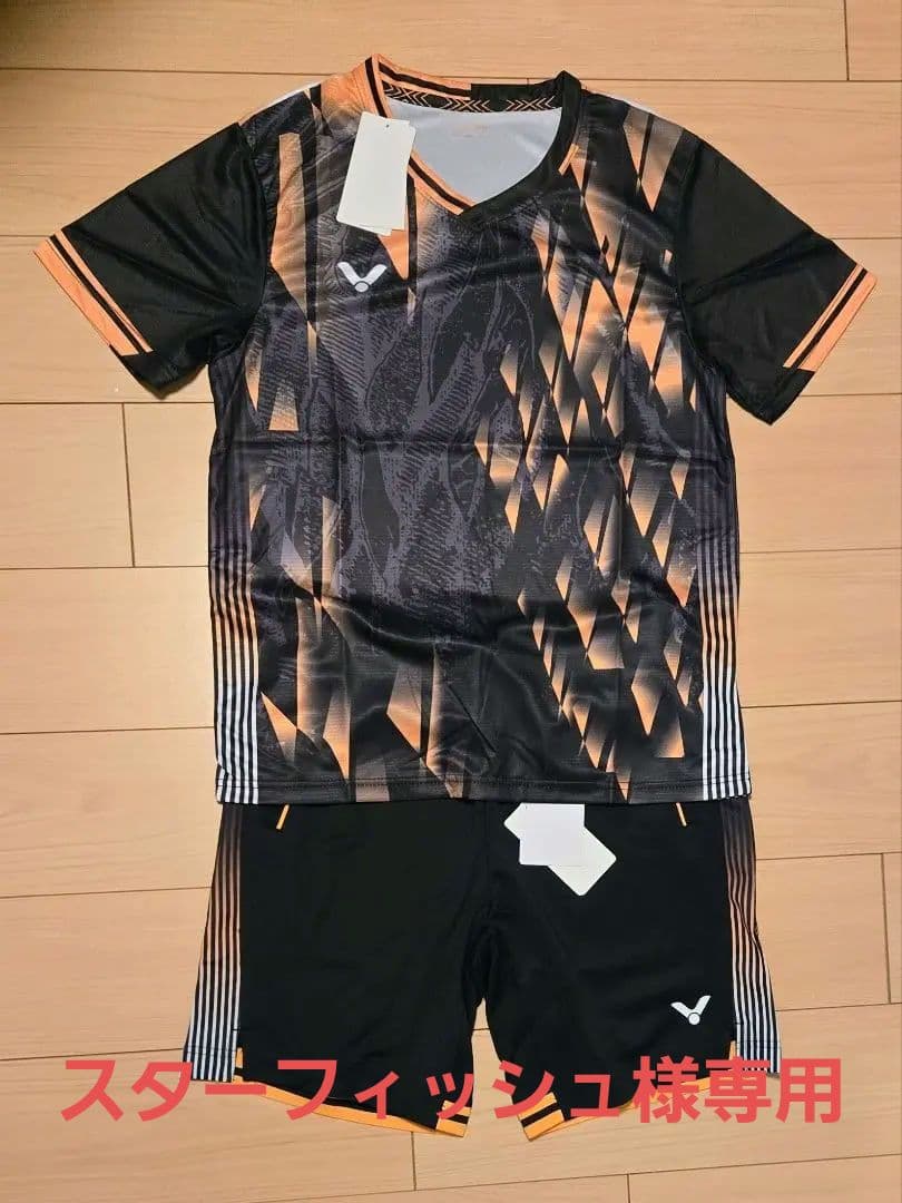 【スターフィッシュ】VICTORユニフォームセット