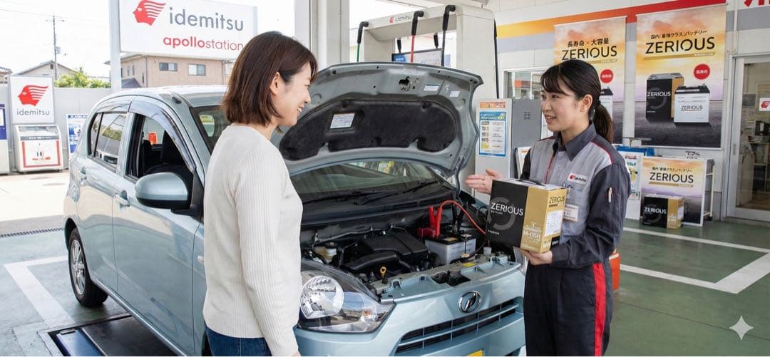 M-65R ZERIOUS バッテリー(パナソニック カオス同等品)