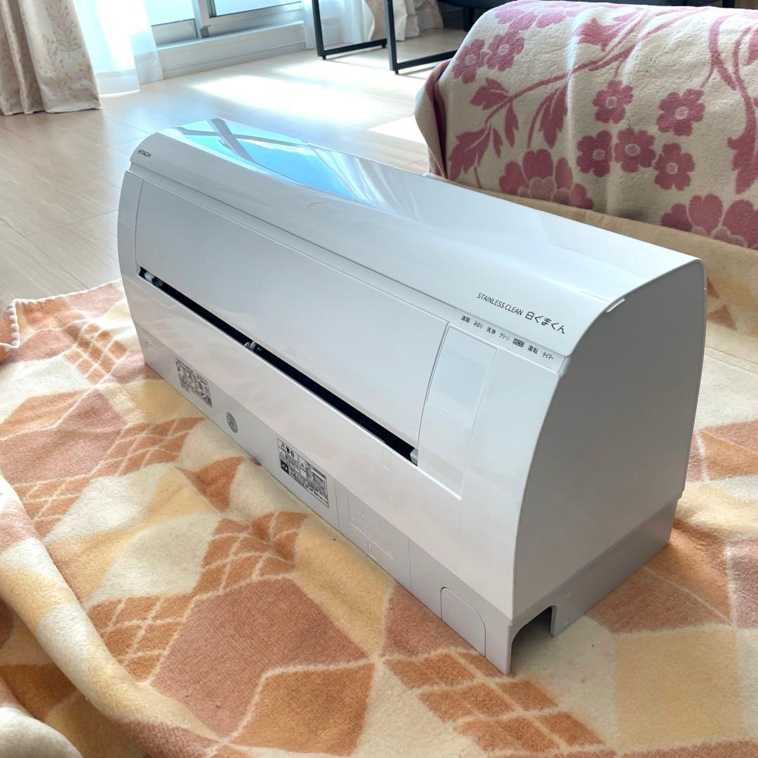 みーん 白くまくんスリム 自動お掃除 エアコン ビックカメラオリジナル