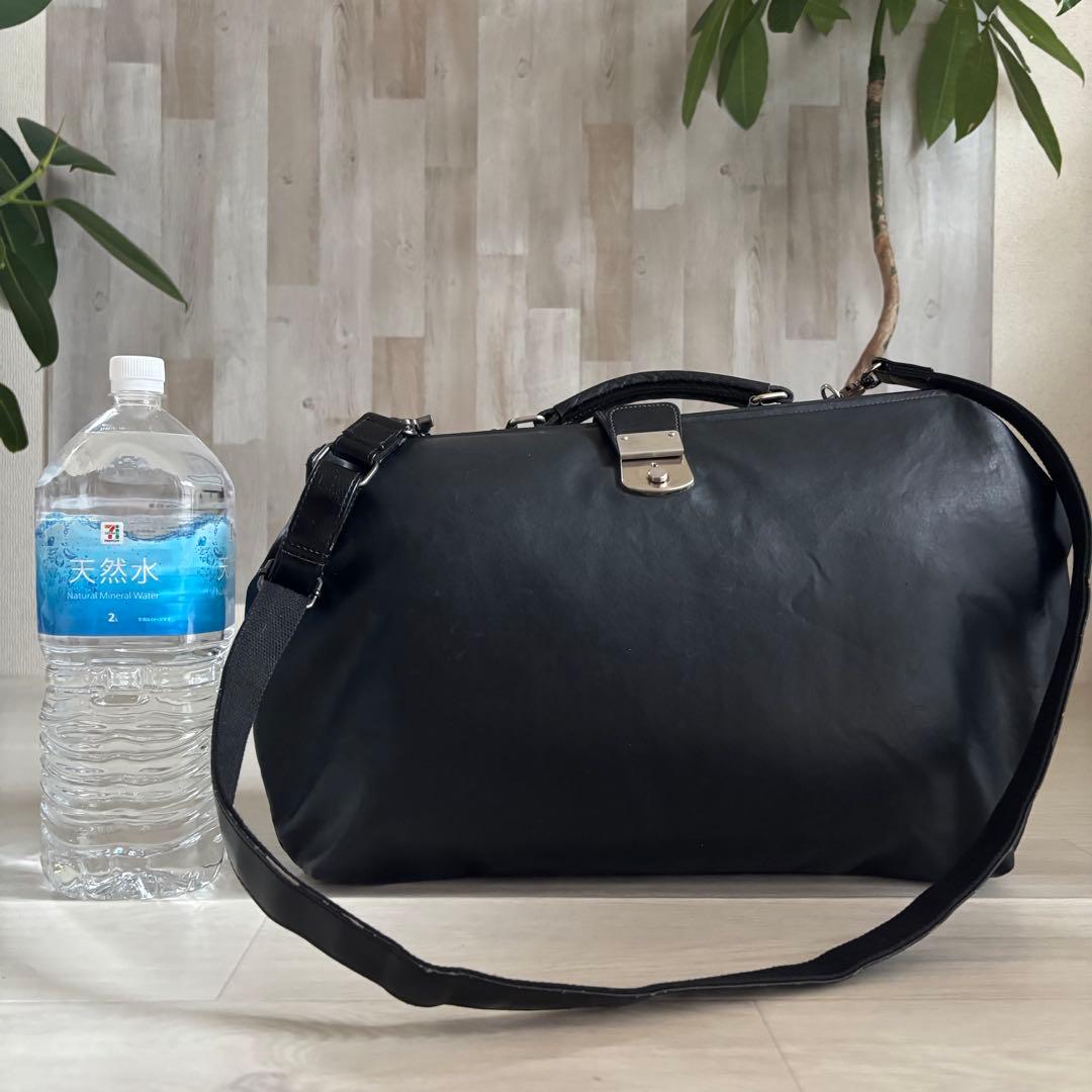 ジャンポール・ゴルチエ　グラッドストンバッグ ドクターバッグ 口金式 合皮