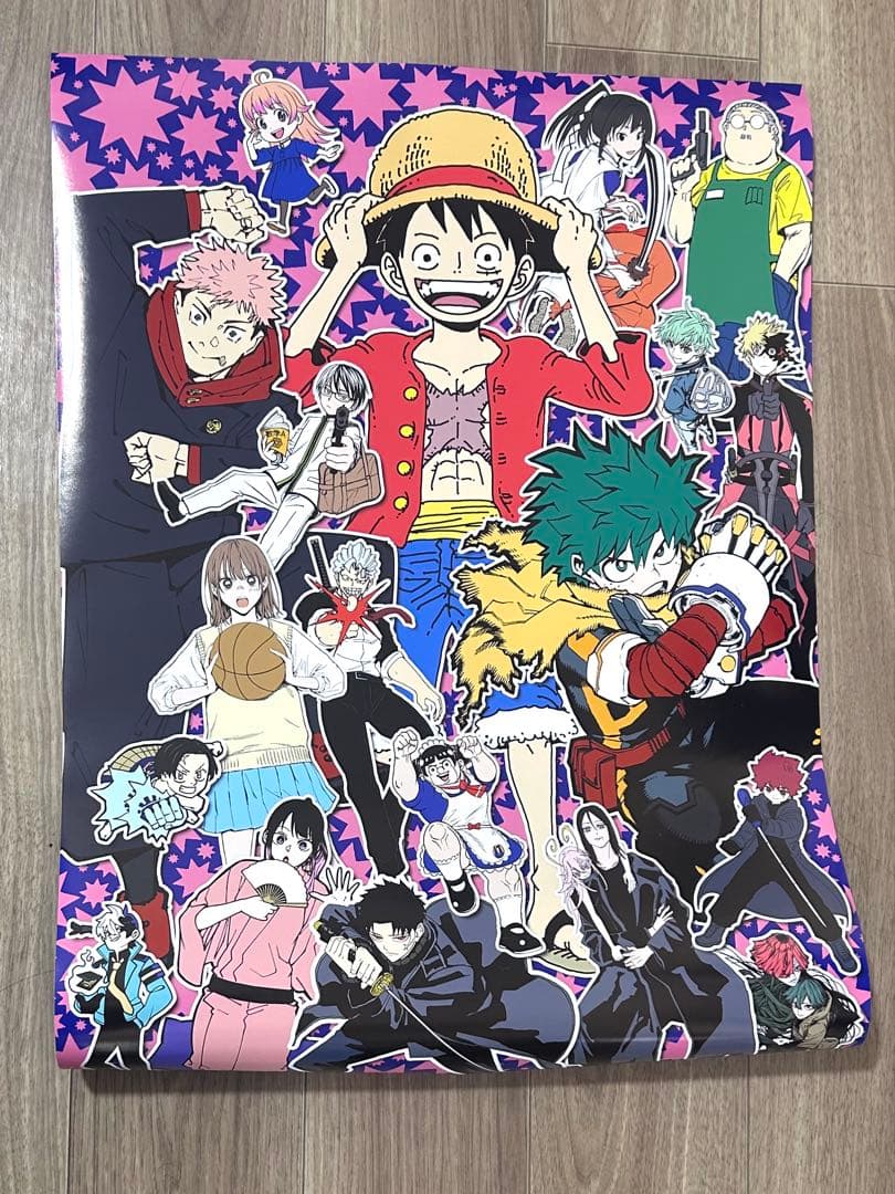 週刊少年ジャンプ ポスター 抽選 非売品 22・23合併号 表紙イラスト