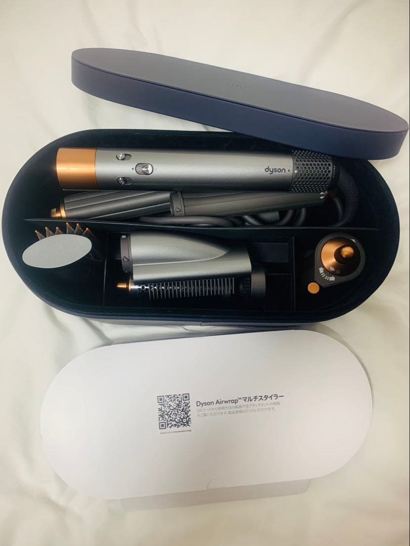 Dyson Airwrap スタイリングツールセット