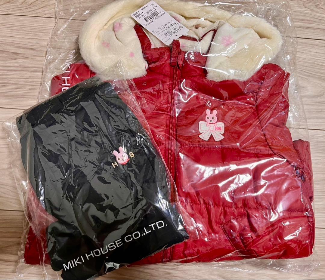 ［値下］ミキハウス　ホットビスケッツ　100cm アウター　ズボン２点セット