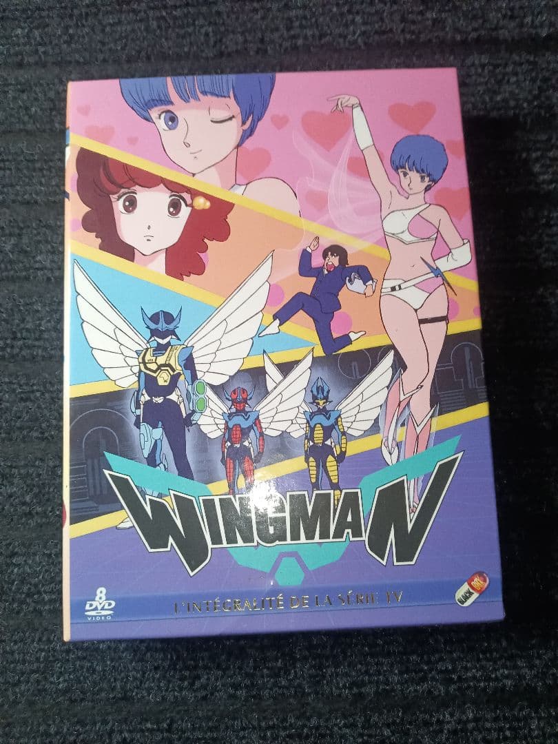 夢戦士WINGMAN 8枚組DVDセット