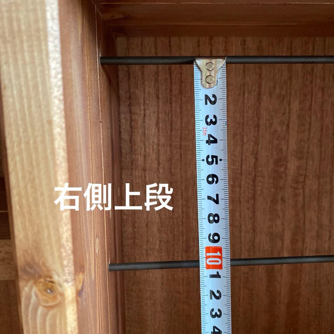 Pāru　人形用木製クローゼット　ハンドメイド　ブライス　アイシードール等