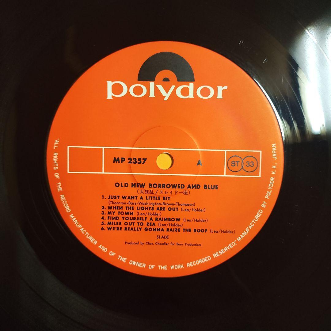 【並上品ＬＰレコード】スレイド／大狂乱スレイド一座