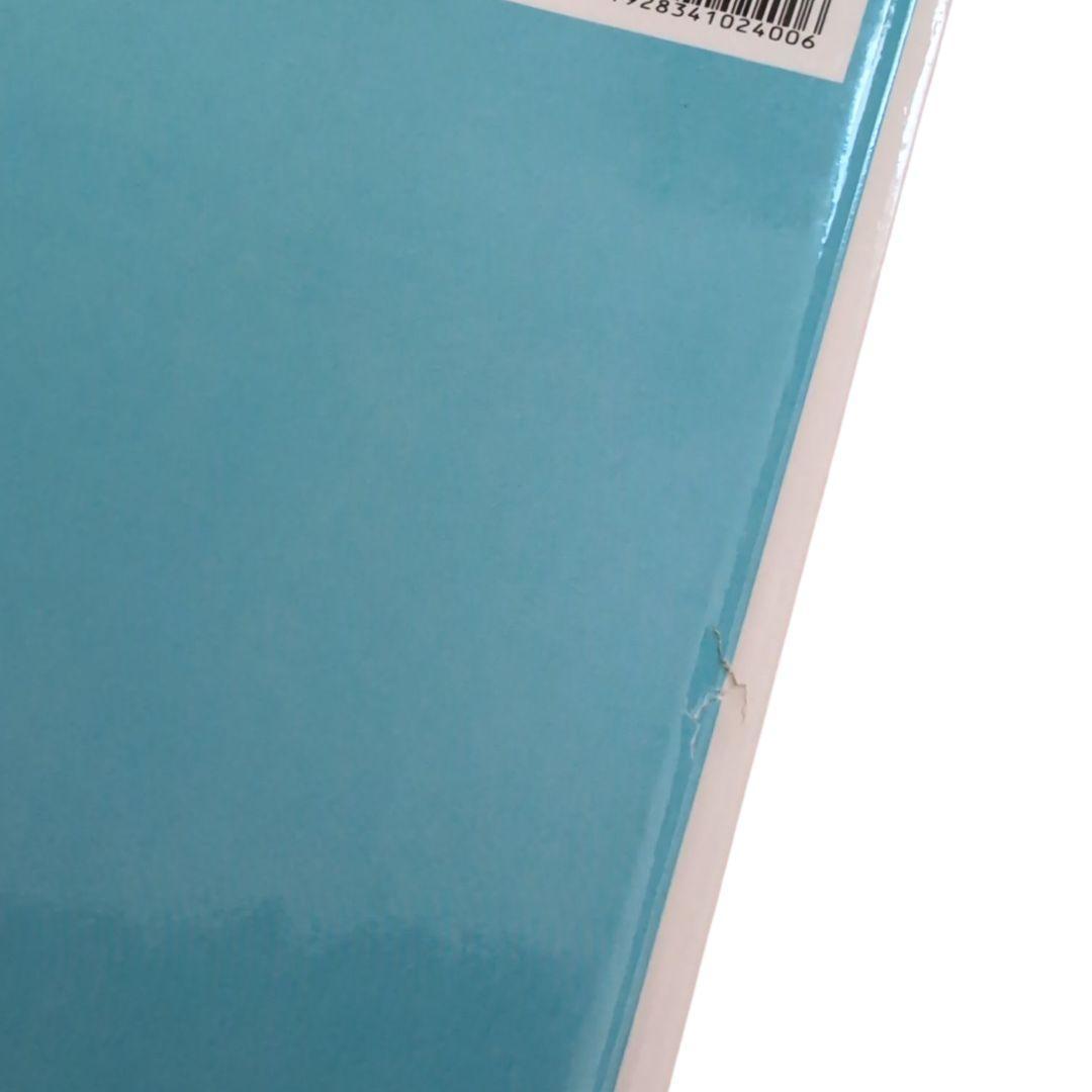 【美品】さんすうだいすき 10巻 算数の探険 10巻 遠山啓