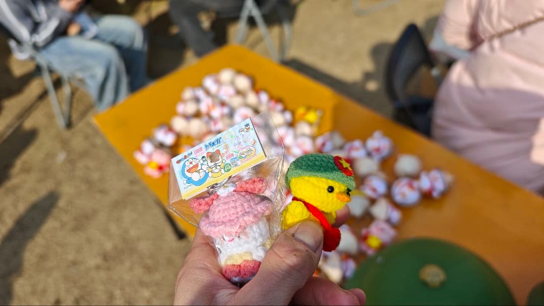 ベトナムキーホルダー