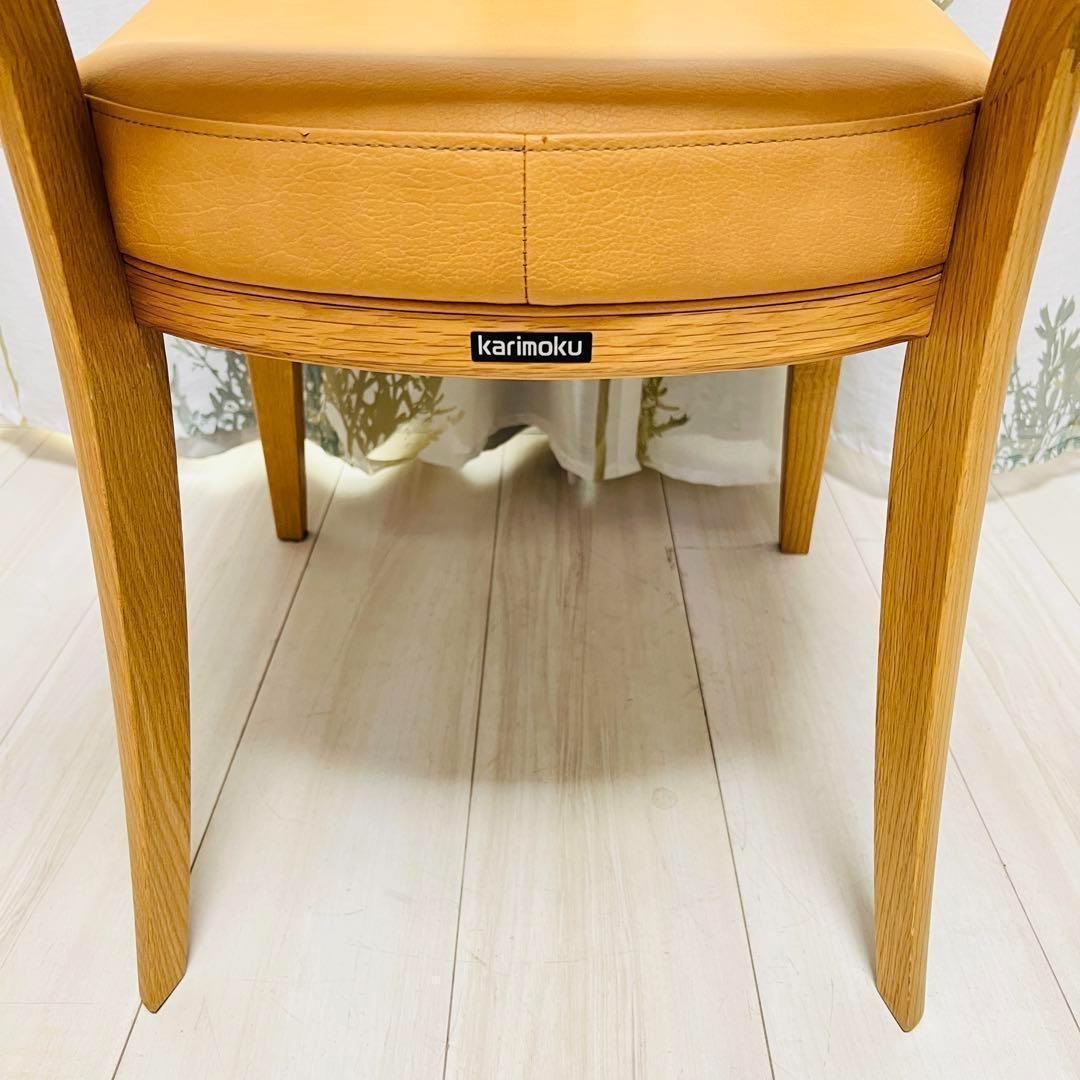 karimoku カリモク　食堂椅子　ダイニングチェア