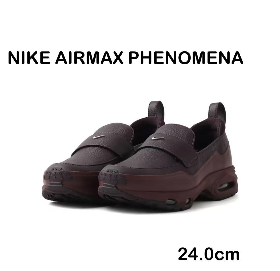【新品】 NIKE AIRMAX PHENOMENA フェノメナ 24.0cm