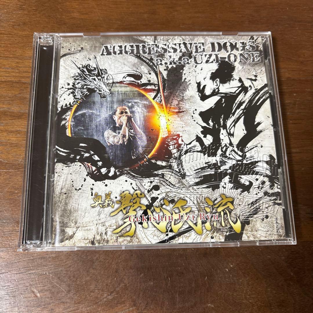 AGGRESSIVE DOGS CD+DVD 奥義 撃心氏流