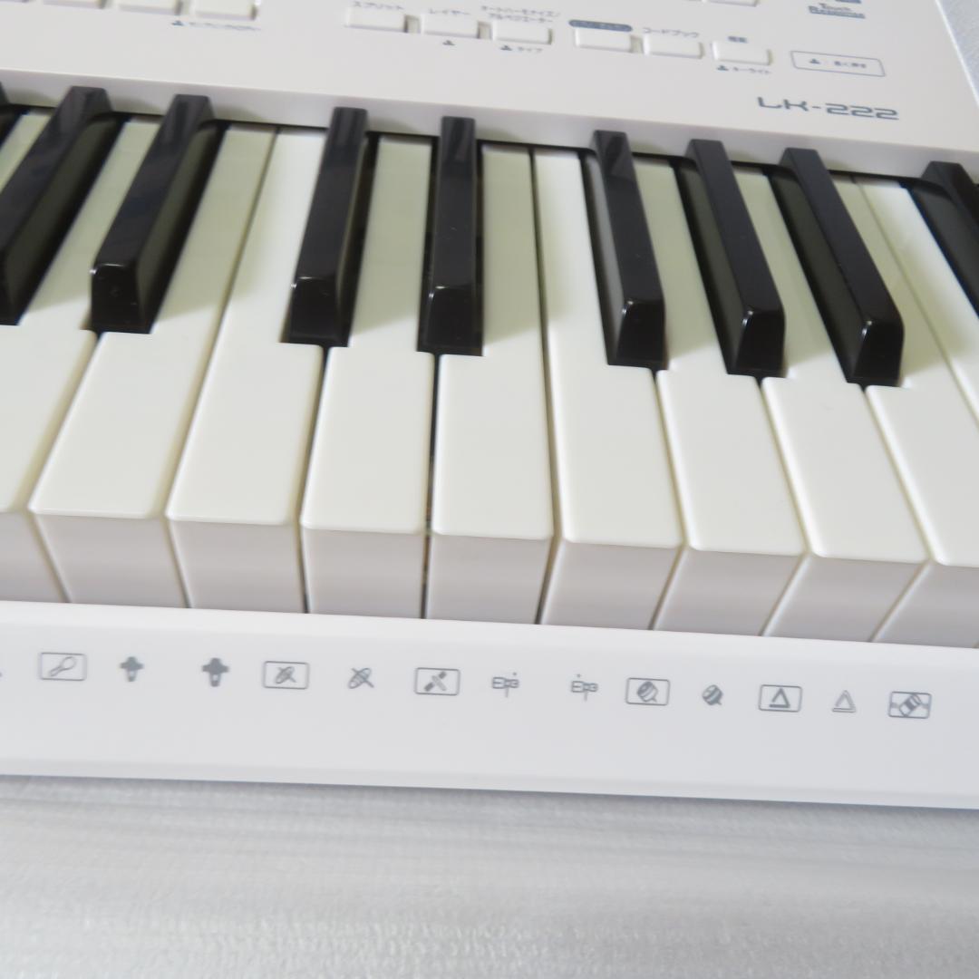 美品　CASIO カシオ 光ナビゲーションキーボード LK-222