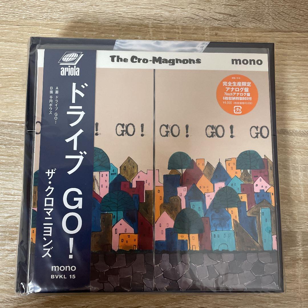 【新品未開封】ザ•クロマニヨンズ　レコード　ドライブGO アナログ　特製BOX付