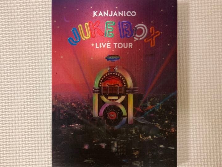 関ジャニDVD ６本セット