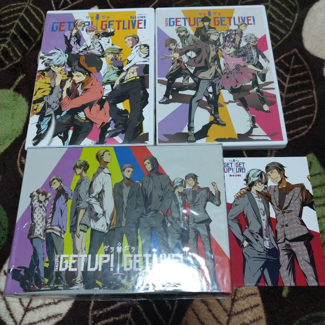 GETUP!GETLIVE!3rd LIVE 豪華版〈3枚組〉
