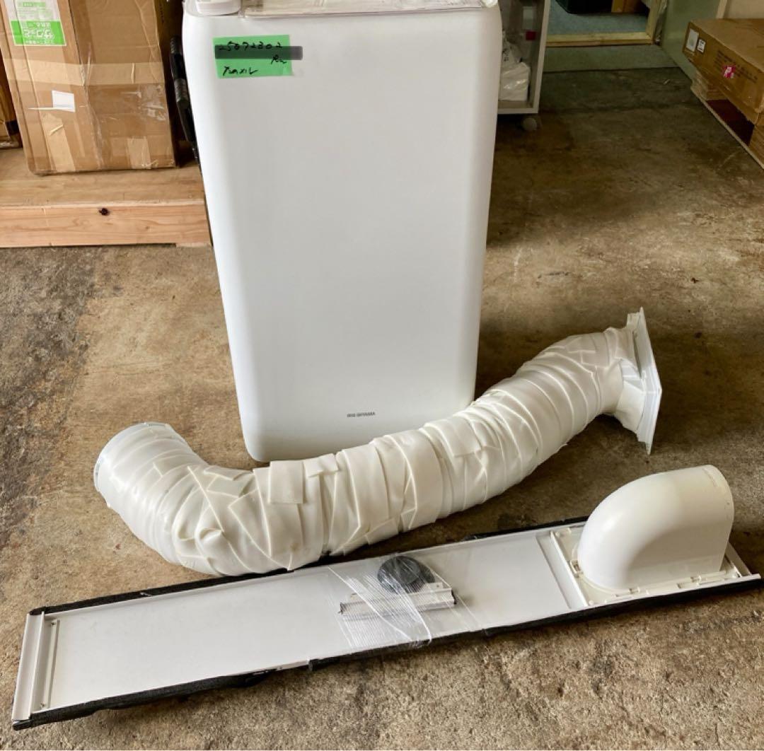 アイリスオーヤマ ポータブルクーラー IPA-3521GH 2021年製