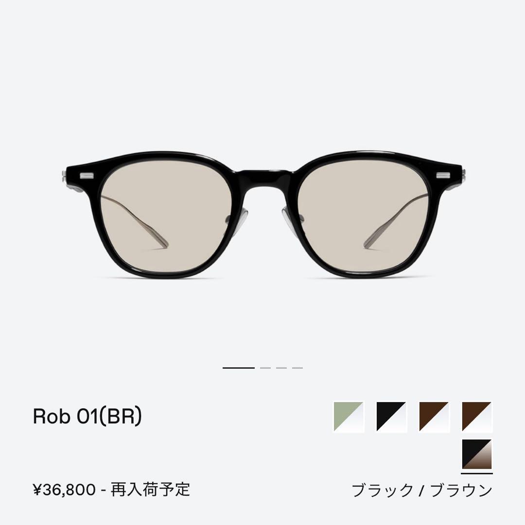 GENTLE MONSTER Rob 01(BR) サングラス