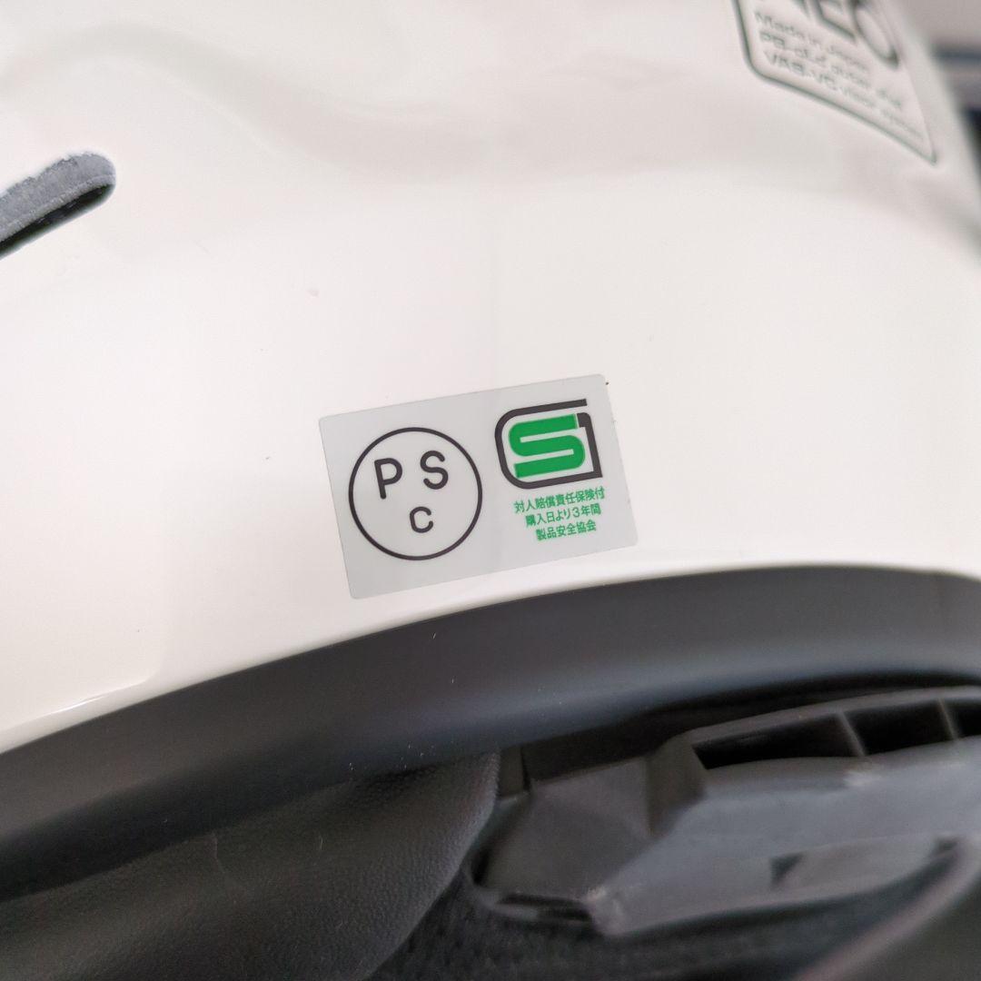 使用期間2ヶ月 Arai フルフェイスヘルメット ラパイドネオ61.62 XL