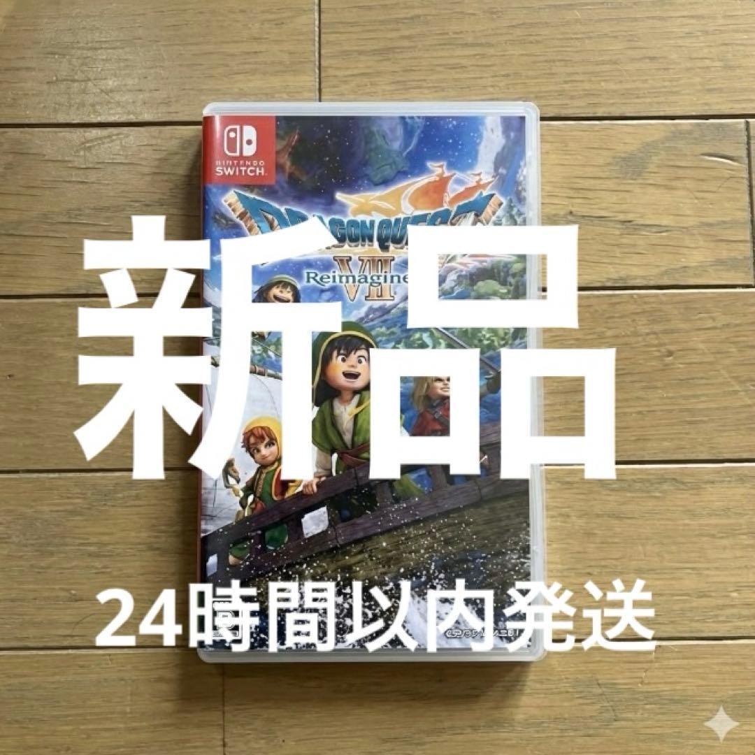 Switch ドラクエ7 ドラゴンクエストVII Reimagined