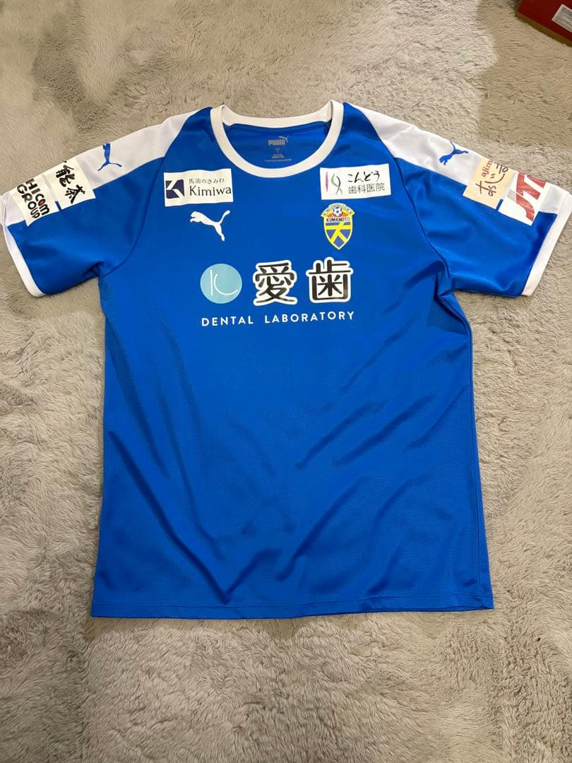 【限定】プレミア優勝世代 大津高校サッカー部 スポンサー入りアップ着