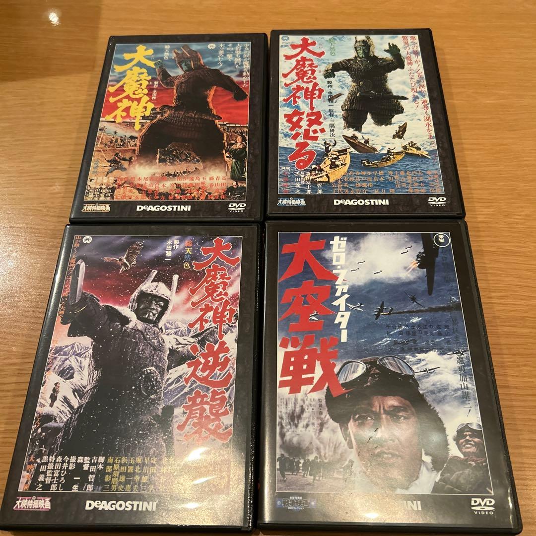 日本映画戦争物　11巻　DVD