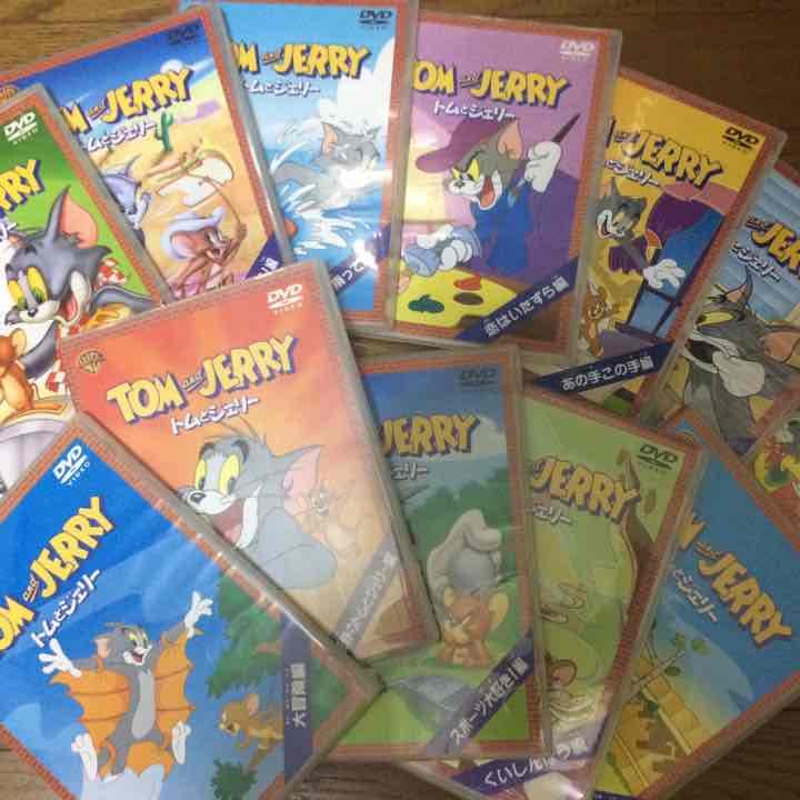 トムとジェリーDVDセット