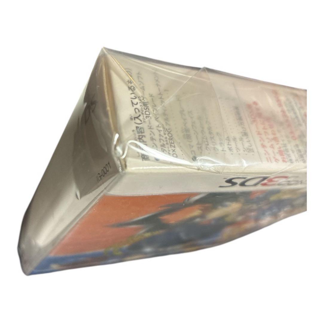 3DS メタルファイト　ベイブレード　アルティメットトーナメント