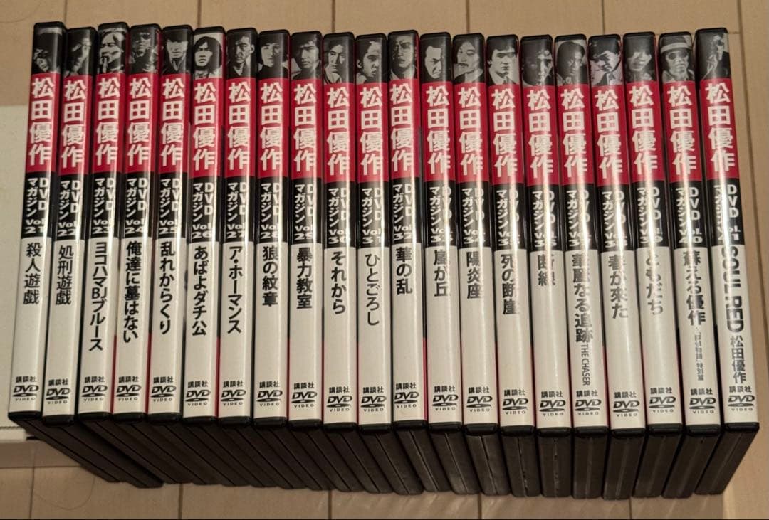 松田優作 DVD マガジン　VOL.1〜41 DVDのみ