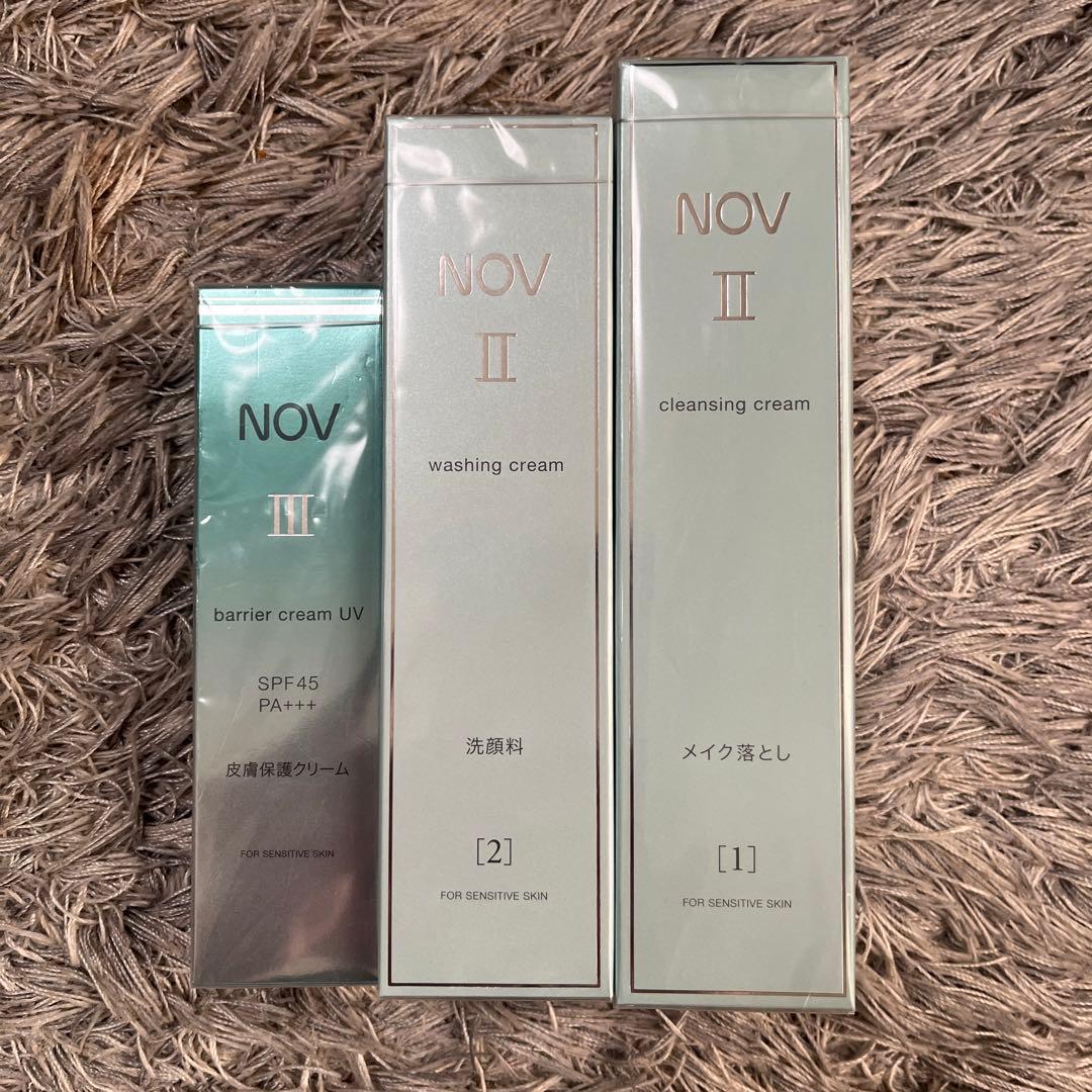NOV II 洗顔クリーム・クレンジングクリーム・バリアクリーム UV セット