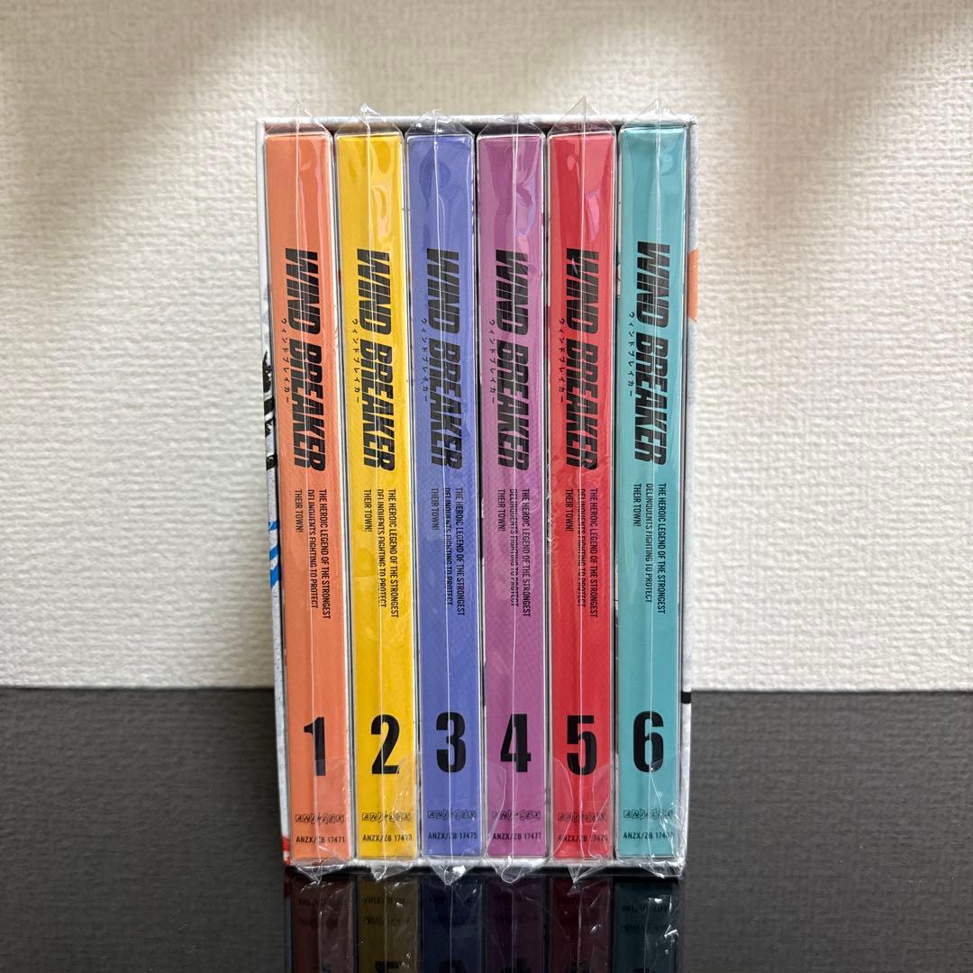 WIND BREAKER 完全生産限定版 DVD 8点セット